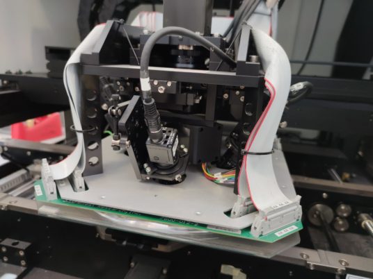 TRI TR7500